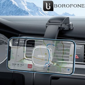 Магнитный автомобильный держатель для телефона Borofone Strong Magnetic