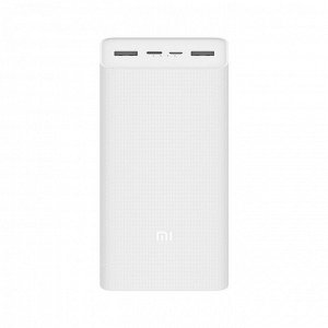 Внешний аккумулятор/ Power Bank/ Xiaomi Power Bank 3 (20000 mAh)