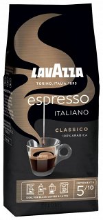 кофе LAVAZZA ESPRESSO ITALIANO CLASSICO 250 г зерно 1 уп.х 20 шт.