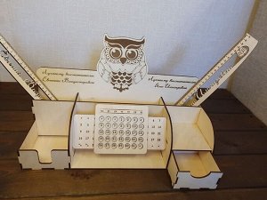 Органайзер Сова из дерева