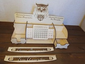 Органайзер Сова из дерева