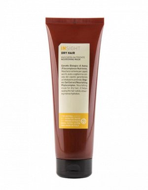 INSIGHT DRY HAIR Увлажняющая маска для сухих волос (250 мл)
