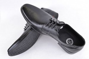 Мужская обувь - Классические туфли KANI Р-01ш.
