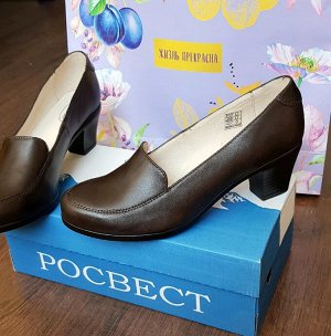 Женская обувь - Туфли РОСВЕСТ 3080пикассо(натур.кожа)