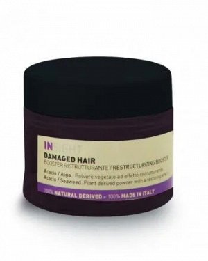 INSIGHT DAMAGED HAIR Бустер для поврежденных волос (35 гр)