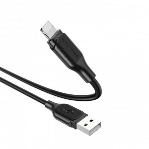 Borofone Кабель USB Type-С 3А для быстрой зарядки смартфона, Borofone SOFT Silicone BX 42 1 метр