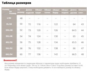 Демисезонная женская куртка с капюшоном, цвет бежевый