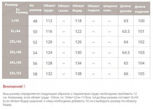 Женская демисезонная парка / пальто демисезонное с капюшоном, цвет зеленый