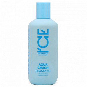 Шампунь для волос Увлажняющий Натура Сиберика 250 мл ICE by NATURA SIBERICA