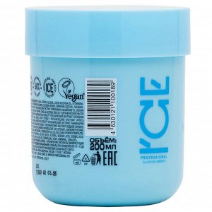 ICE PROFESSIONAL, Aqua Cruch Hair Маска для волос Увлажняющая, 200 мл, Натура Сиберика