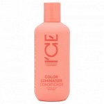 ICE PROFESSIONAL, Color Luminaiser Кондиционер для окрашенных волос Ламинирующий, 250 мл, Натура Сиберика