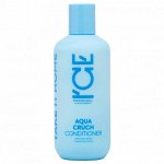 ICE PROFESSIONAL, Aqua Cruch Кондиционер для волос Увлажняющий, 250 мл, Натура Сиберика