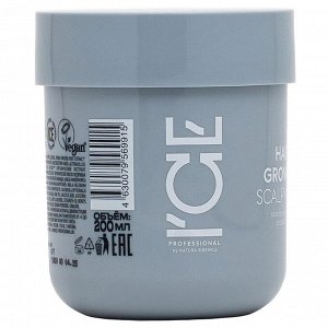 ICE PROFESSIONAL , Hair Growth Маска для кожи головы Стимулирующая рост волос, 200 мл, Натура Сиберика