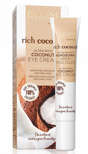 EVELINE Rich Coconut Крем  богатый питательный кокосовый для кожи вокруг Глаз 20мл