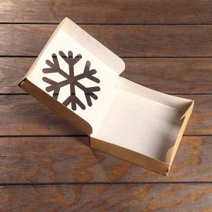 Коробка "Снежинка"