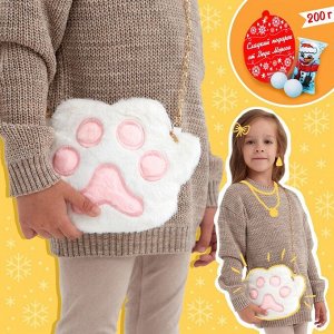 Подарочный набор «Сладкий подарок от Деда Мороза»: конфеты 200 г., сумка-лапка