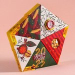 Подарочный набор «Яркого года»: чай 2 х 20 г., арахис 70 г., трюфель 100 г., крем-мёд 30 г.