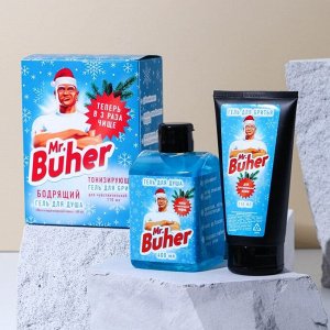Набор Mr. Buher: гель для душа 400 мл, гель для бритья 110 мл