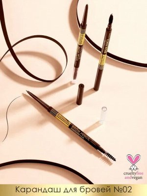 EVELINE Micro Precise Brow Pencil Водостойкий карандаш для бровей №02 Soft Brown