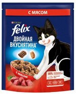 Felix сухой корм для кошек Двойная вкуснятина с мясом 200гр АКЦИЯ!