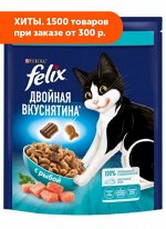 Felix сухой корм для кошек Двойная вкуснятина с рыбой 200гр
