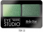 ALVIN D&#039;OR AES-14 Тени для век двойные EYE STUDIO 5г (тон 13 - травяной+изумруд)