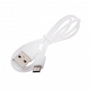 Блендер Luazon LBR-01, портативный, 24 Вт, 380 мл, USB, фиолетовый
