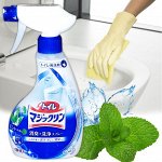 Чистящие средства для уборки дома