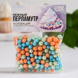 Кондитерская посыпка «Нежный перламутр», 50 г.