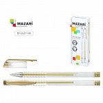 Ручка гелевая &quot;RAIN&quot; 0.8мм золотая M-5551-96 Mazari {Китай}
