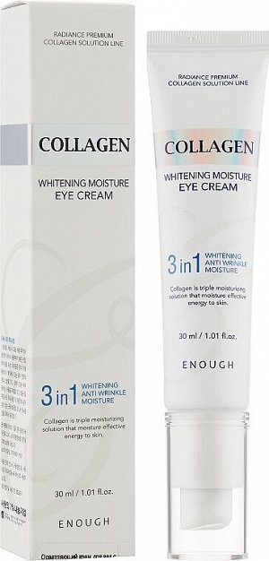 Enough Осветляющая эссенция для лица с коллагеном Collagen 3In1 Whitening Moisture Essence, 30 мл