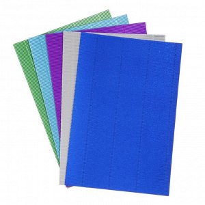 Набор бумаги гофрированной МЕТАЛЛИК формат А4, 5 листов, 5 цветов, плотность 160г/м2