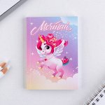 ☑ ︎Блокноты в мягкой обложке — детские