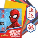 Бумага цветная двусторонняя «Человек-паук», А4, 16 листов, 16 цветов, Человек паук