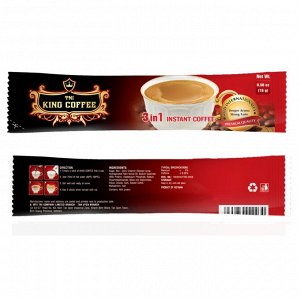 Кофе натуральный РАСТВОРИМЫЙ 2в1 (15 пач.*10гр.) Т.М.  «King Coffee»