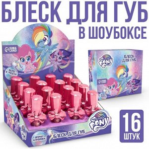 Детский блеск для губ с открыткой My Little Pony 6 мл