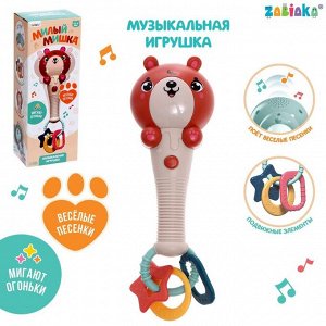 ZABIAKA Музыкальная игрушка «Милый мишка», звук, свет, цвет оранжево-коричневый