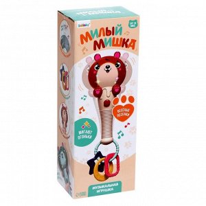 ZABIAKA Музыкальная игрушка «Милый мишка», звук, свет, цвет оранжево-коричневый