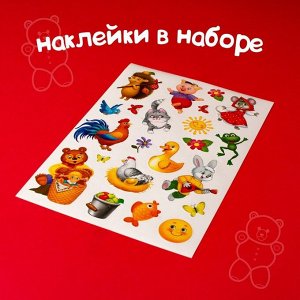 Игра на липучкаx «Театр по мотивам русской народной сказки «Репка»