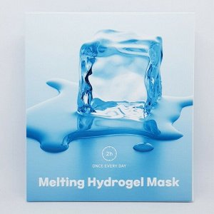 Маска из высококачественного гидрогеля для лица RUBELLI Melting Hydrogel Mask 25g
