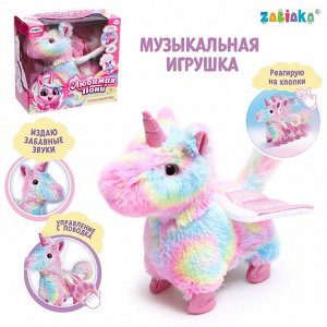 ZABIAKA Музыкальная игрушка «Любимая пони», ходит, звук