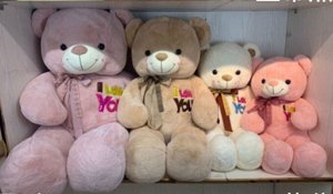 Мягкая игрушка Медведь  "I love you"  с бантом, 135 см