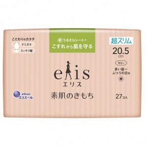 Ультратонкие особомягкие гигиенические прокладки «Elis Ultra Slim Normal» (без крылышек (Нормал) 20,5 см), 27 шт. / 24