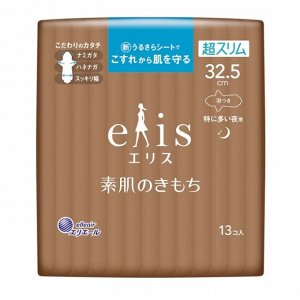 Ночные ультратонкие особомягкие гигиенические прокладки «Elis Ultra Slim Super» (c крылышками (Супер) 32,5 см), 13 шт. / 24