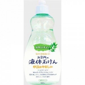 Жидкость "Kaneyo" для мытья посуды (с натуральными маслами для ежедневного применения) 550 мл / 20