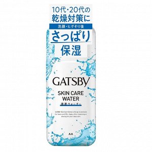 Mandom Мужской лосьон "Gatsby Skin Care Water" для ухода за кожей с Акне успокаивающий с антибактериальным и увлажняющим эффектом (для нормальной и комбинированной кожи) 170 мл / 36