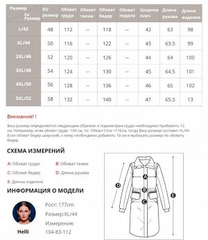 Демисезонный женский тренч с капюшоном, цвет бежевый