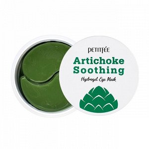 Petitfee Противоотёчные гидрогелевые патчи с артишоком Artichoke Soothing Hydrogel Eye Mask