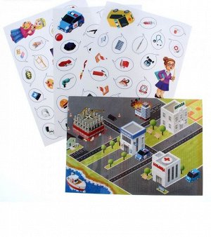 Игра с наклейками Узнаем профессии 20 х28,3 см