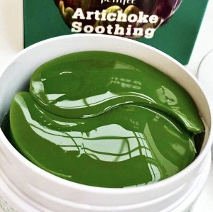 Petitfee Противоотёчные гидрогелевые патчи с артишоком Artichoke Soothing Hydrogel Eye Mask